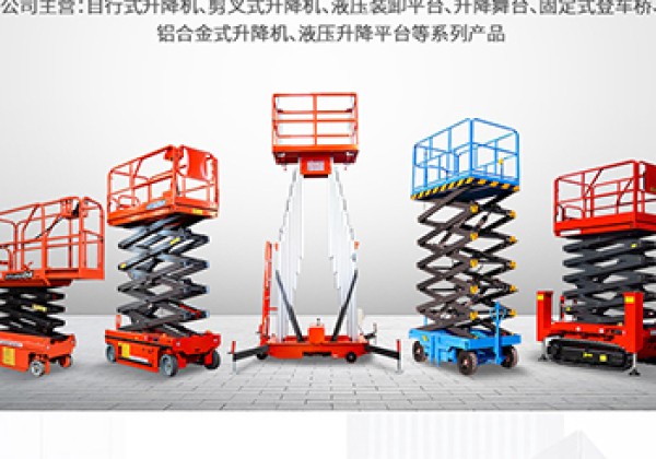 西秀​出口成为核心增长引擎
