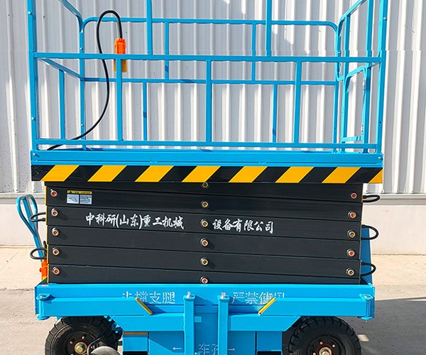 西秀自行走升降机